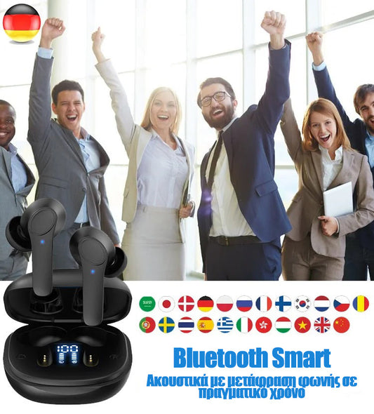 Bluetooth Smart Voice vertimas realiuoju laiku-GR 