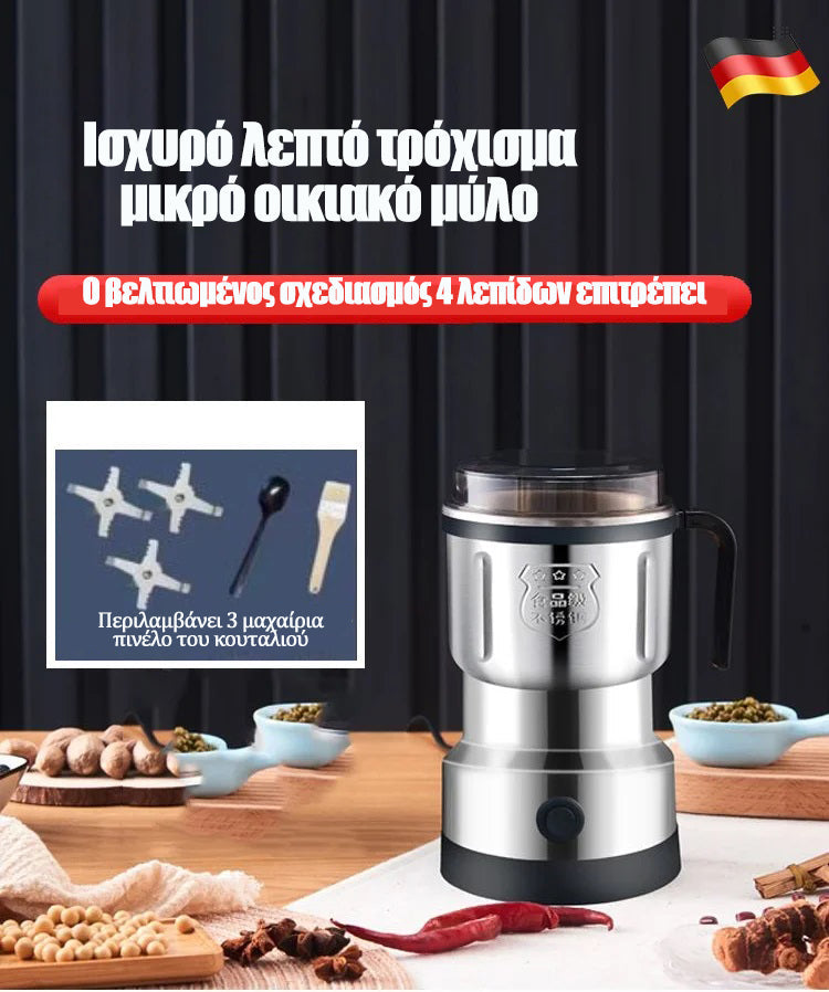 Полылитургикос суктинных мылоς гия доминальный узыка 