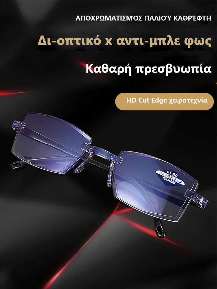 Γυαλιά αυτομικό ζουμ για πρεσβυωπία 
