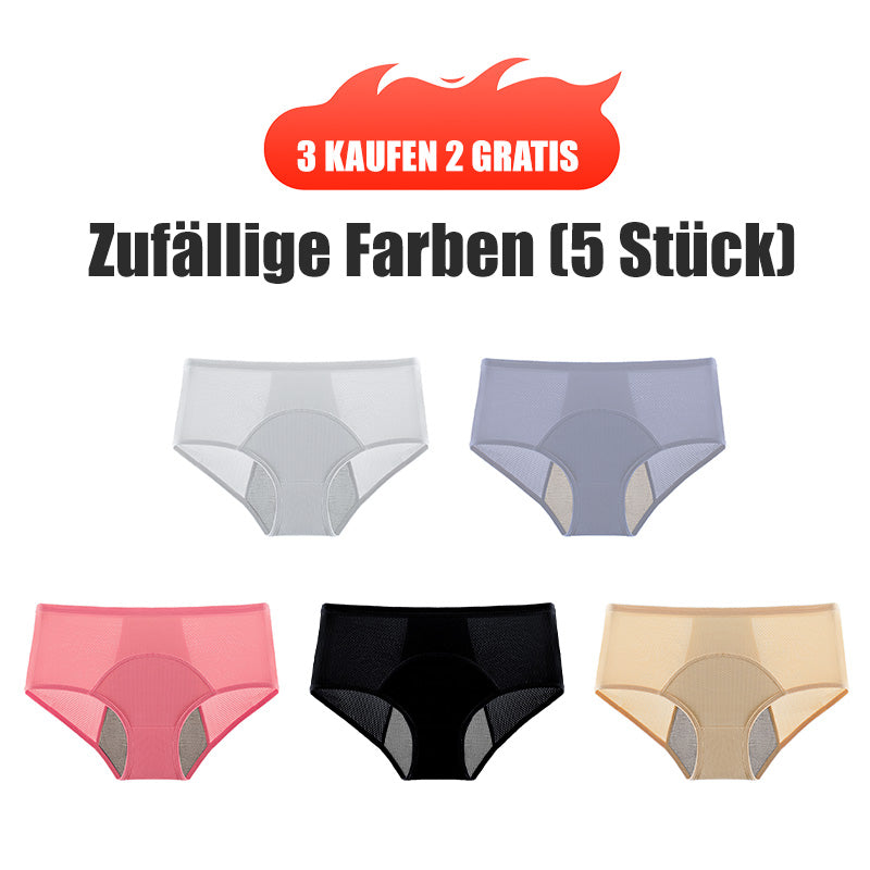 (L-8XL)🌸Αγοράστε 2 και πάρτε 1 δωρεάν🔥Γυναικεία εσώρουχα υψηλής μέσης με απόδειξη διαρροής👙-GR