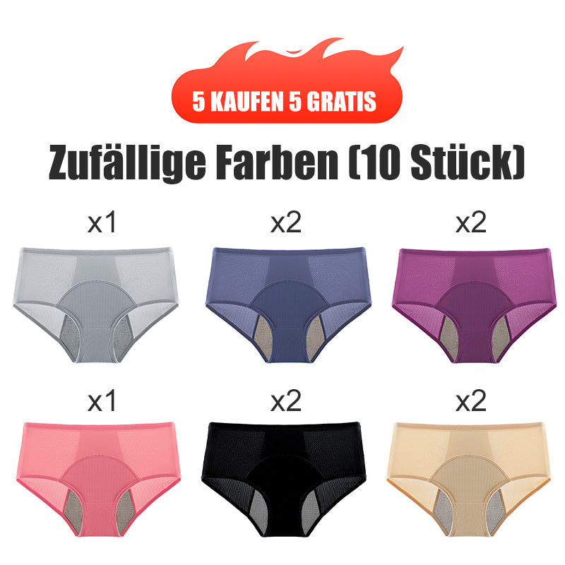 (L-8XL)🌸Αγοράστε 2 και πάρτε 1 δωρεάν🔥Γυναικεία εσώρουχα υψηλής μέσης με απόδειξη διαρροής👙-GR