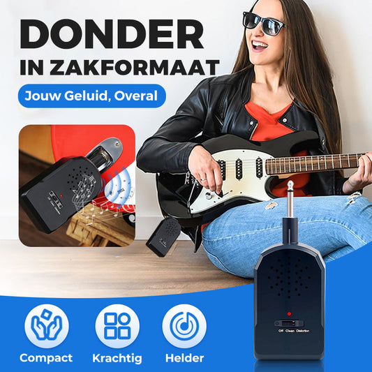 🎸Μίνι φορητό κιτ ενισχυτή ηλεκτρικής κιθάρας-GR