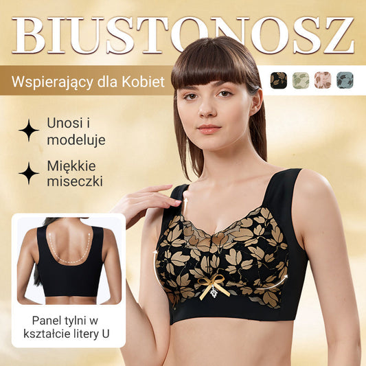 ✨【1+1 nemokamai】💖 Moteriški besiūliai apatiniai-LT