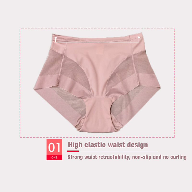 💞 Ledene svilene hlačke za oblikovanje z visokim pasom👙