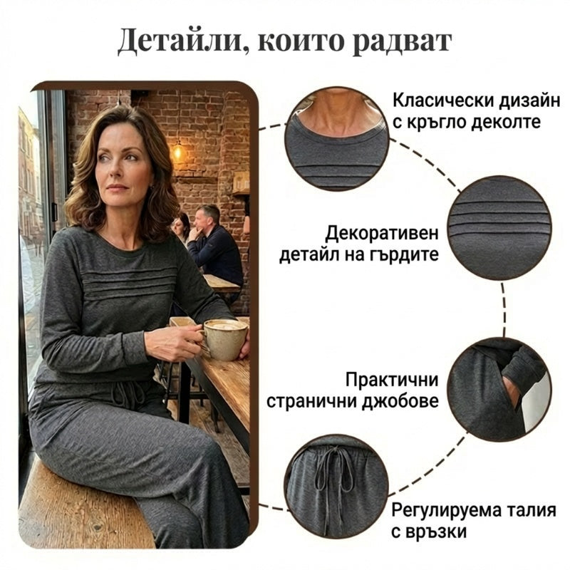 Ženski komplet za prosti čas - bluza in hlače z vezalkami-SI