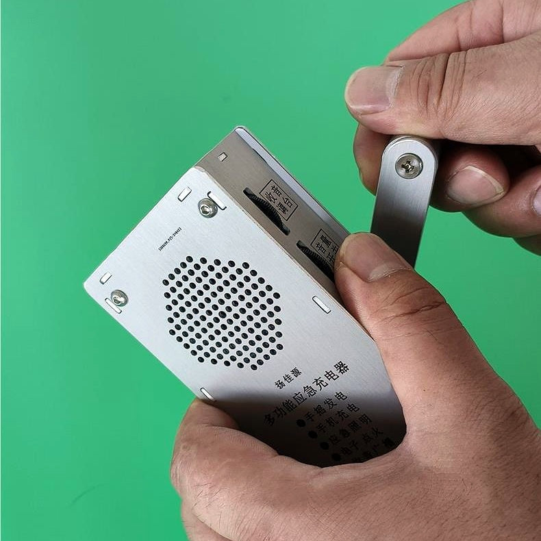 🔋 Φορητός σταθμός φόρτισης έκτακτης ανάγκης - Φακός, αναπτήρας και φορητή μπαταρία (1000 mAh)-SI 