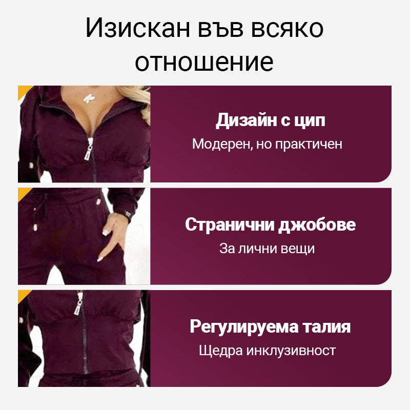 🎁Γυναικεία δίδυμη sportinis kostiumas-LT 