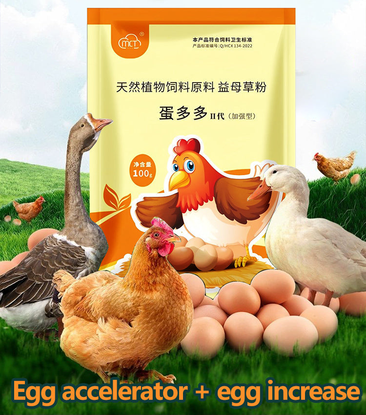 【2/4/6 vnt.】 🦆🐓🦤Maisto papildas vištų, ančių ir žąsų kiaušinių gamybai. Maisto papildas šerti.-LT