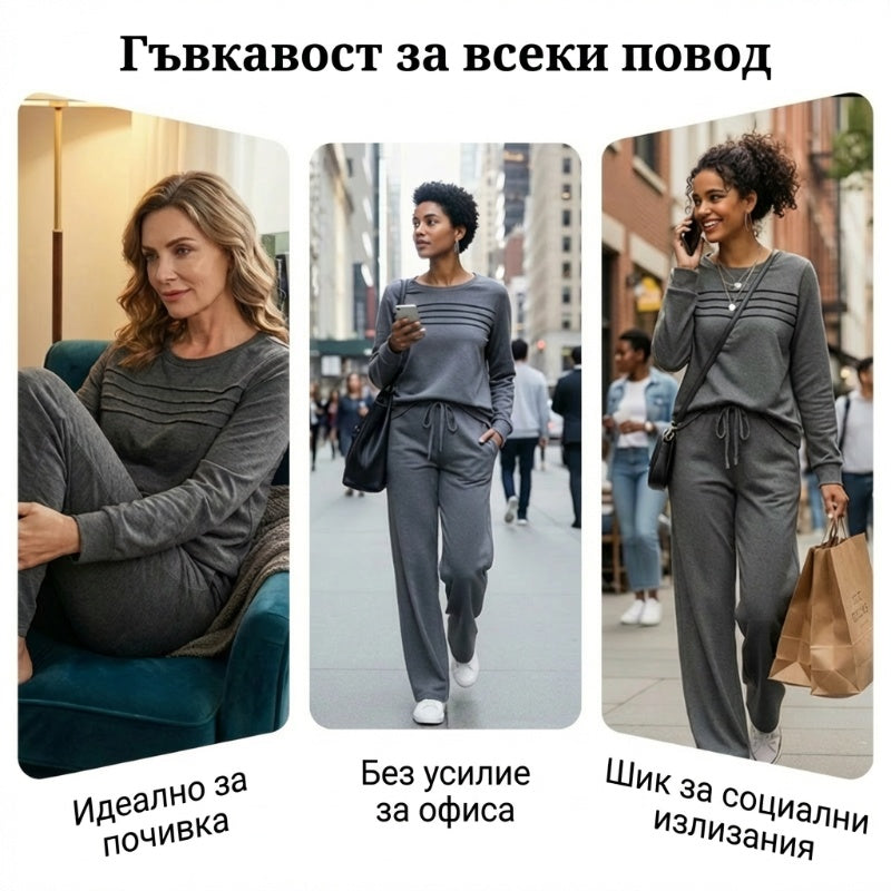 Ženski komplet za prosti čas - bluza in hlače z vezalkami-SI