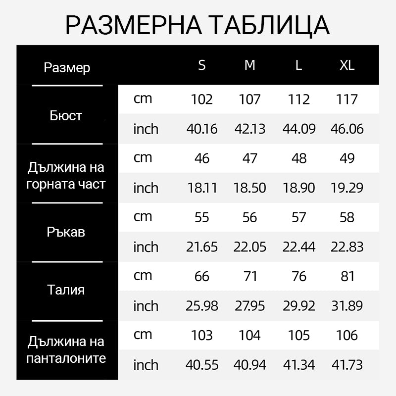 🎁Γυναικεία δίδυμη sportinis kostiumas-LT 