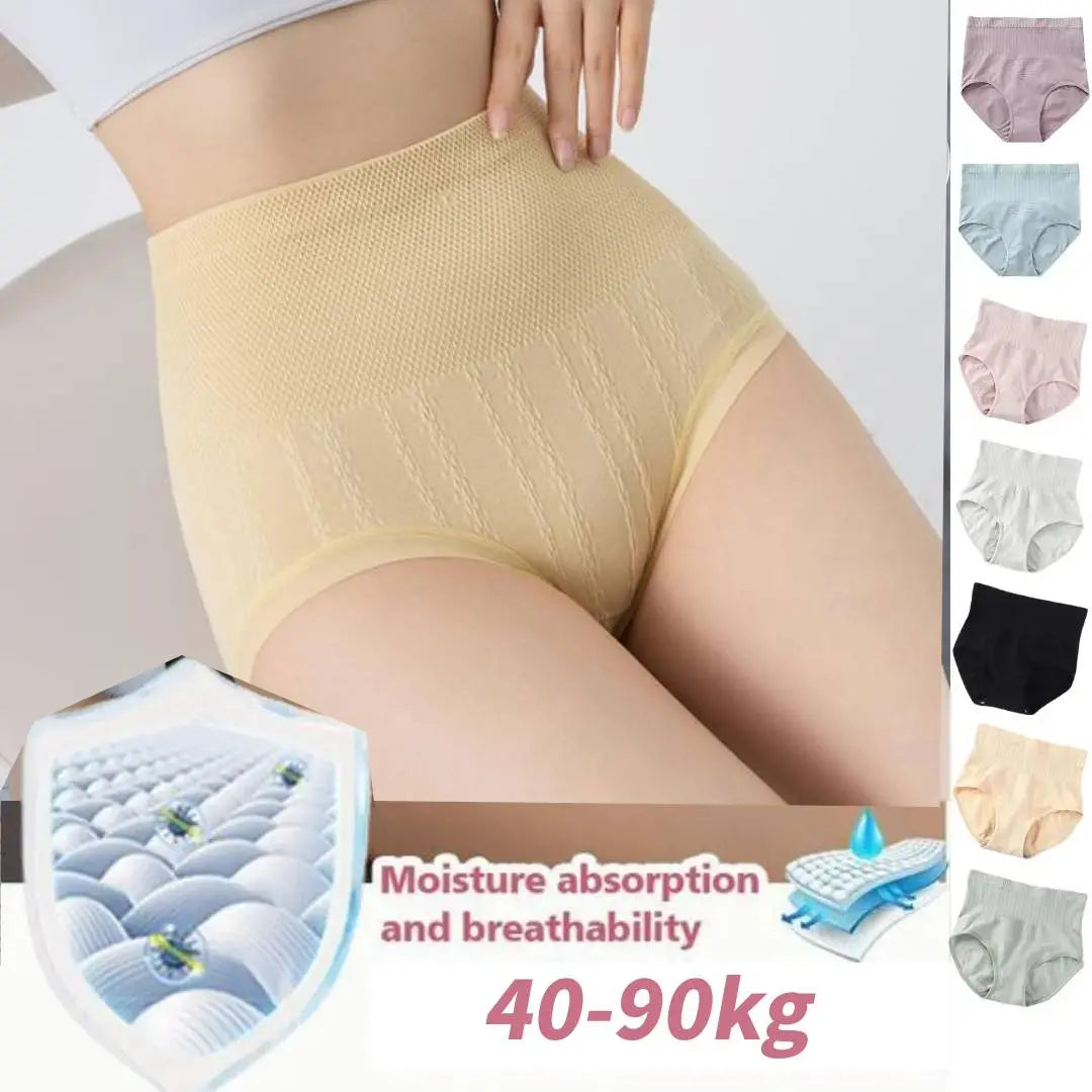 🔥🩲(7 vnt.) Paskutinė diena - 50% έκπτωση - Antibakterinės kelnaitės aku juosmeniu pilvuką kontrollančiai-LT 