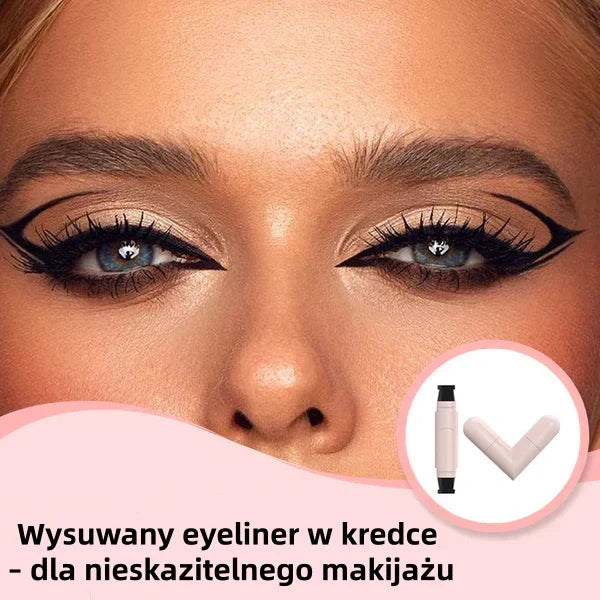 🎉Izvlečni svinčnik za oči – za brezhibno ličenje-SI
