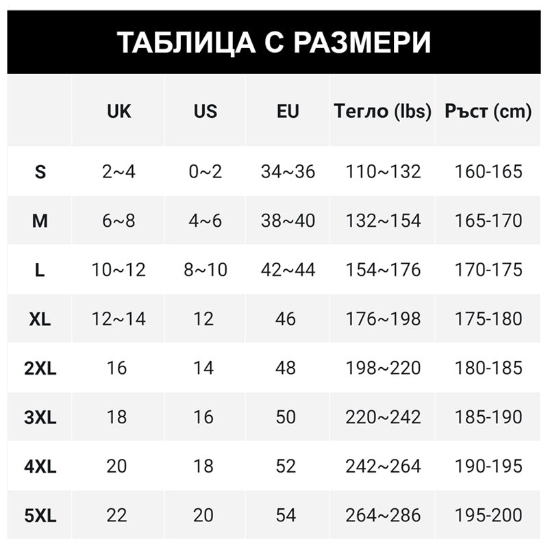Γυναικείο casual σετ - μπλούζα και παντελόνι με κορδόνια-GR