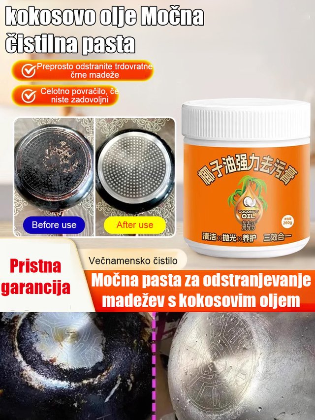 Αφαίρεση λεκέδων από λάδι καρύδας-SI 