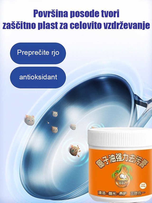 Αφαίρεση λεκέδων από λάδι καρύδας-SI 
