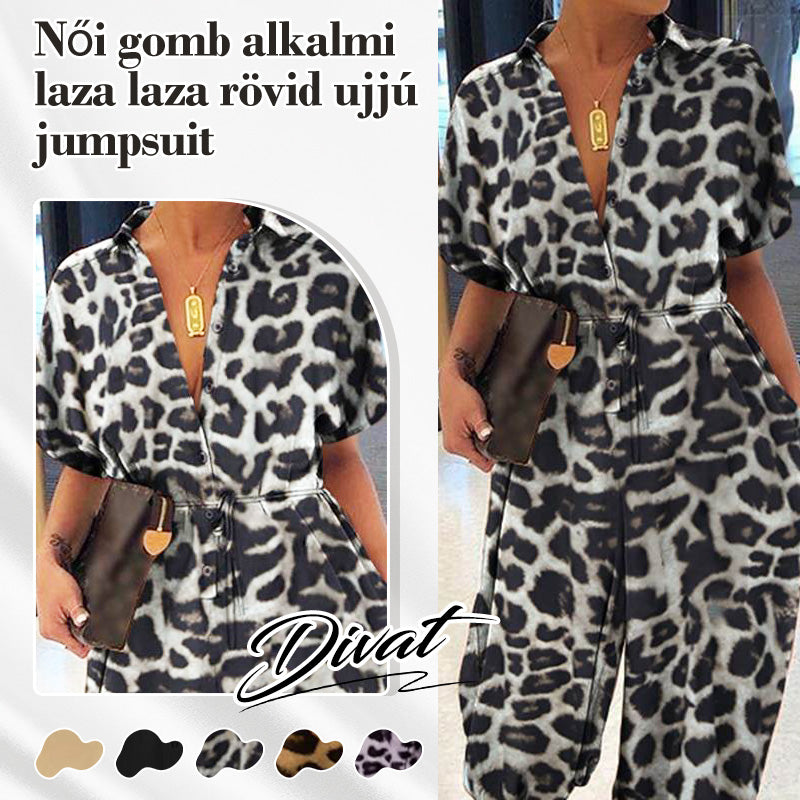 💜✨Γυναικεία ολόσωμη φόρμα με κουμπιά, φαρδιά γραμμή και κοντό μανίκι-GR