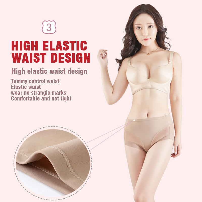 💞 Jää siidist vormivad aluspüksid yögö vöökohaga👙