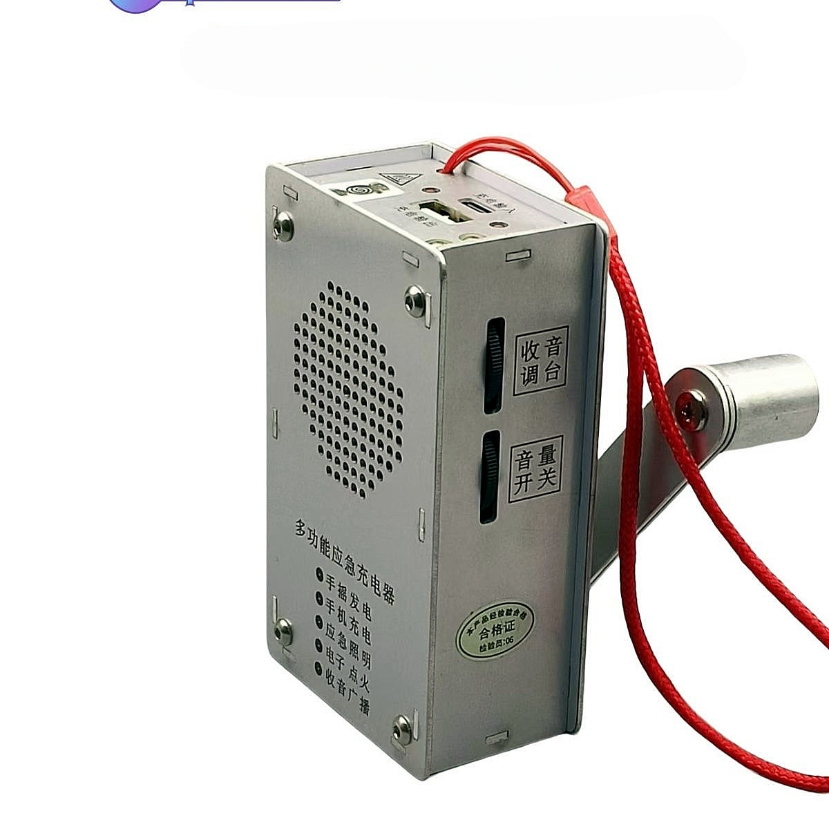 🔋 Σταθμός έκτακτης ανάγκης με φορητό καρότσι – Κάμερα, αναπτήρας και power bank (1000mAh)-GR 