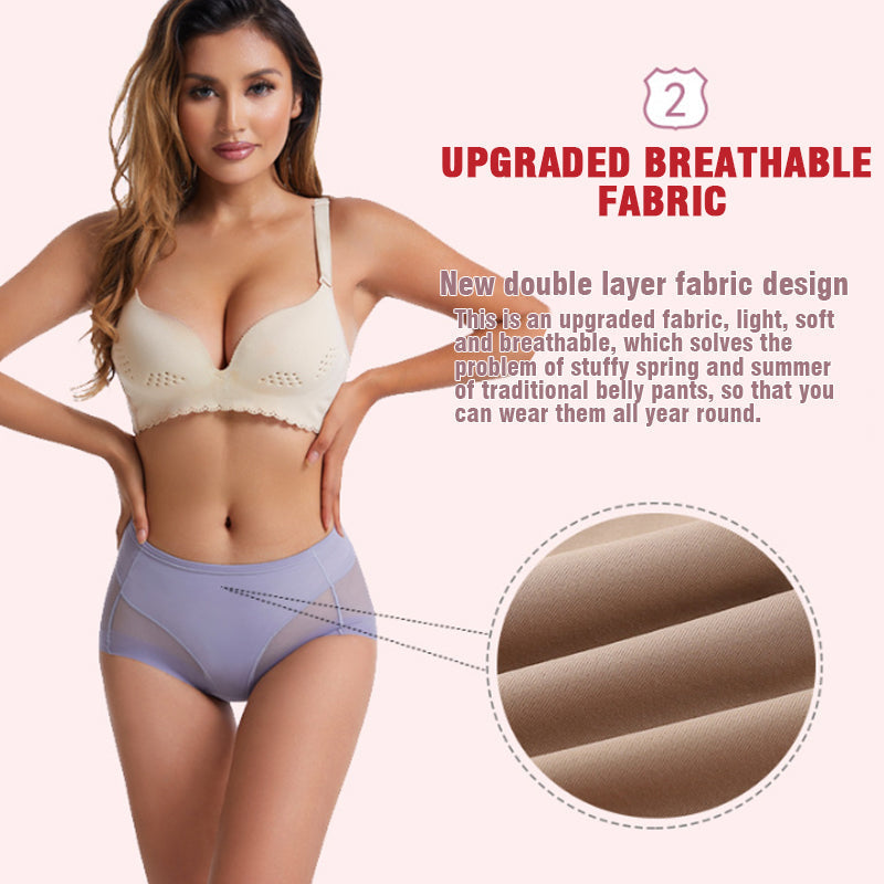 💞Ice Silk High Waist formuojančios kelnaitės👙