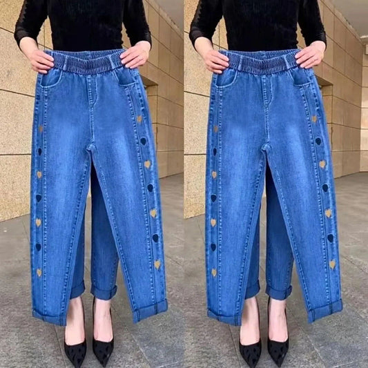 🔥Hot Sale🔥Γυναικείο ψηλό ελαστικό τζιν με κεντημένο σχέδιο καρδιάς