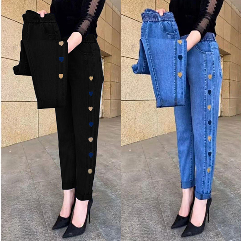 🔥Hot Sale🔥Γυναικείο ψηλό ελαστικό τζιν με κεντημένο σχέδιο καρδιάς