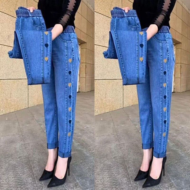 🔥Hot Sale🔥Γυναικείο ψηλό ελαστικό τζιν με κεντημένο σχέδιο καρδιάς