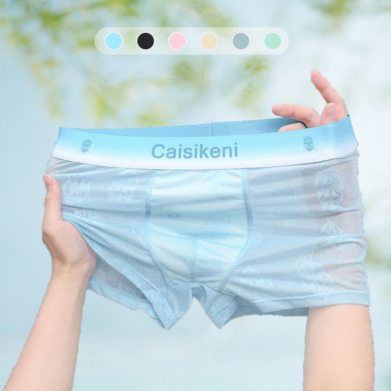 🎁Compre 1 y obtenga 2 free🎁 Calzoncillos tipo bóxer refrescentes y transpirables para hombre con cintura elástica-ES