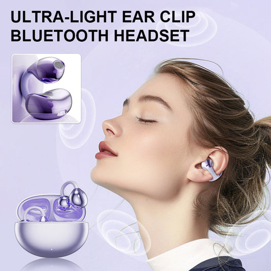 🎧Ypatingai lengvos Bluetooth ausinės su ausų segtuku-LT
