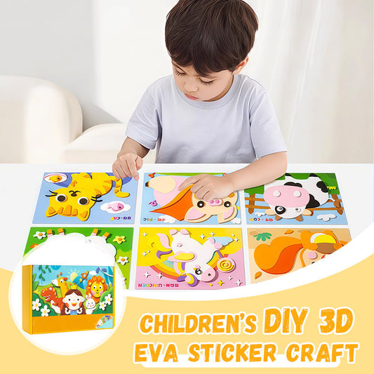🧩🎨Φτιάξτε μόνοι σας τρισδιάστατα αυτοκόλλητα EVA για παιδιά🎁-SI 