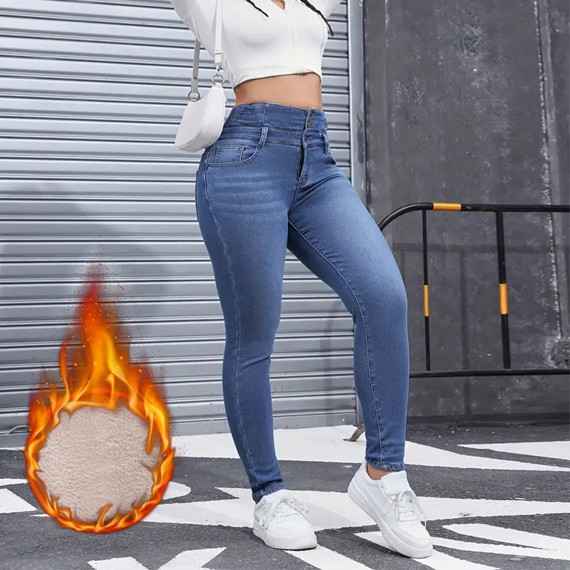 👖Ζεστό και άνετο γυναικείο τζιν με επένδυση από φλις-SI