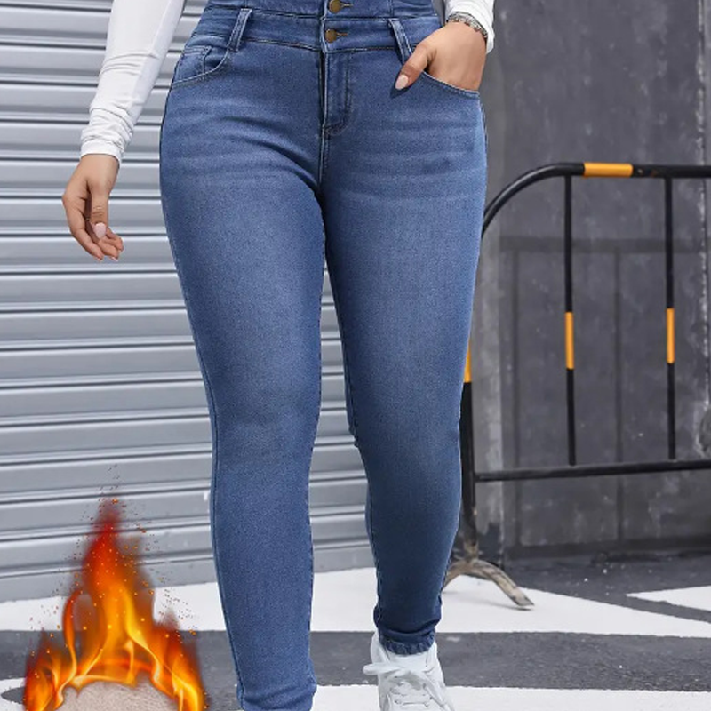 👖Ζεστό και άνετο γυναικείο τζιν με επένδυση από φλις-SI