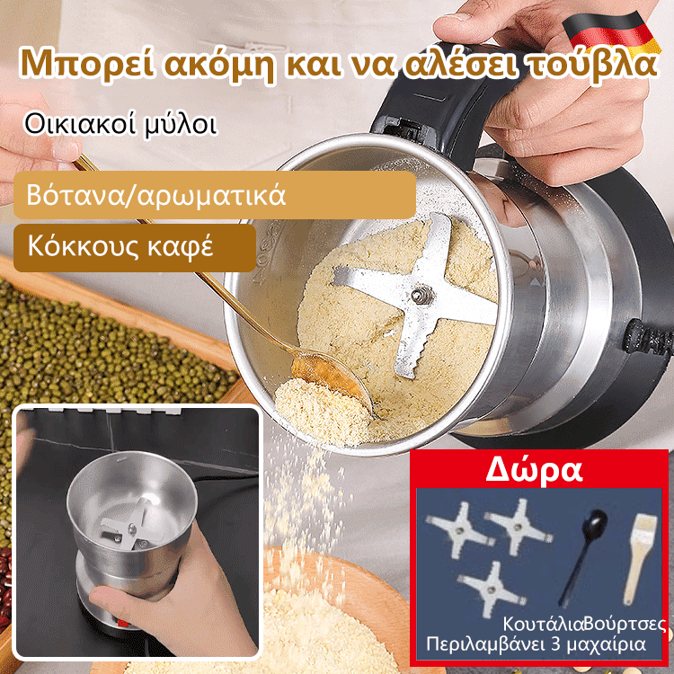 Полылитургикос суктинных мылоς гия доминальный узыка 