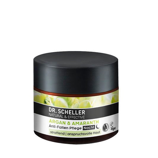 ARGAN &amp; AMARANT νυχτερινή φροντίδα 