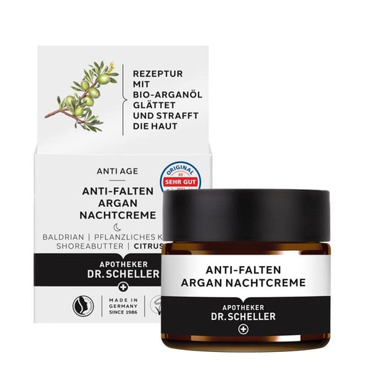 Αντιρυτιδική κρέμα νύχτας με ARGAN 