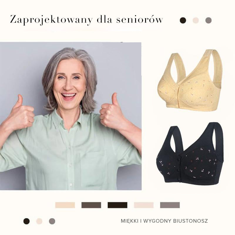 Βαμβακερό σουτιέν με κλείσιμο μπροστά 